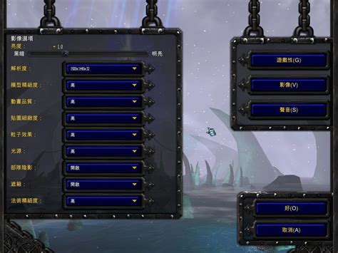 garena total|【問題】關於Garena Total @魔獸爭霸 哈啦板 .